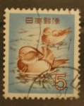 Stamps Japan -  