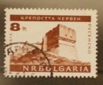 Stamps Bulgaria -  