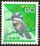 Stamps Japan -  PAJAROS - NIPON