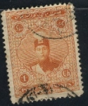 Stamps : Asia : Iran :  PORTES PERSALES