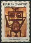 Stamps Dominican Republic -  Scott C318 - Génesis de un Ganga - Paul Guidicelli