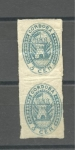Stamps Argentina -  Cordoba año 1858