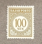 Stamps Indonesia -  Bajarporto