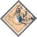 Stamps Spain -  ESPAÑA 1974_2175 Exposición Mundial de Filatelia ESPAÑA 75 y Año Internacional de la Filatelia Juven