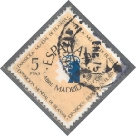 Sellos de Europa - Espaa -  ESPAÑA 1974_2175 Exposición Mundial de Filatelia ESPAÑA 75 y Año Internacional de la Filatelia Juven