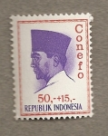 Sellos de Asia - Indonesia -  Conefo