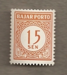 Stamps Asia - Indonesia -  Bajarporto