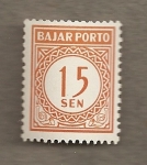 Stamps Indonesia -  Bajarporto