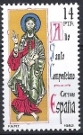 Sellos de Europa - Espa�a -  2649  Año Santo Compostelano.Códice Calixtino.