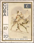 Stamps : America : Cuba :  Correo en el siglo XIX: Egipto.
