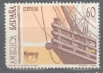 Stamps Spain -  ESPAÑA 1991_3223.01 América-UPAEP.  V Centenario del Descubrimiento de América. 