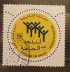 Stamps Morocco -  semana solidaria