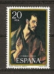 Stamps Spain -  Homenaje a el Greco.