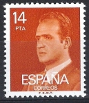 Stamps Spain -  2650 S.M. Don Juan Carlos I.