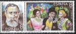 Stamps : Europe : Spain :  2655 y 2656 Maestros de la Zarzuela. Tomás Bretón, La Verbena de la Paloma.