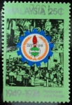 Stamps Malaysia -  Estado de Perak / Celebraciones Bodas de Plata