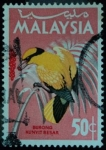 Sellos del Mundo : Asia : Malaysia : Burong Kunyit Besar / Oriol de Nuca Negra