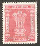 Stamps : Asia : India :  columna de asoka