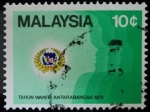 Stamps : Asia : Malaysia :  Año Internacional de la Mujer 1975