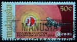 Stamps : Asia : Malaysia :  Fundación de Malaysia Airlines (MAS), 1972