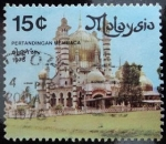 Stamps : Asia : Malaysia :  Competición de Lectura del Corán 1975