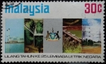 Stamps : Asia : Malaysia :  25 Aniversario de la Oficina Nacional de Electricidad