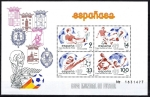 Stamps Spain -  2664 HB Copa Mundial de Futbol.ESPAÑA-82.