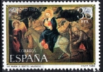 Stamps Spain -  2682 Navidad. La Huída a Egipto, Museo de Bellas Artes, Valencia.