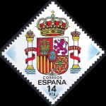 Stamps Spain -  2685  Escudo de España.