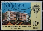 Stamps Philippines -  60 Aniversario de la Universidad de San Luis