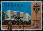 Stamps Philippines -  60 Aniversario de la Universidad de San Luis