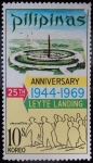Stamps : Asia : Philippines :  25 Aniversario del Desembarco de Leyte