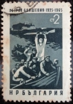 Stamps : Europe : Bulgaria :  40 Aniversario de la Rebelión de Isla Bolchevique