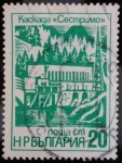 Stamps Bulgaria -  Central Hidroeléctrica de Sestrimo