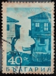 Stamps : Europe : Bulgaria :  Ciudad de Sozopol
