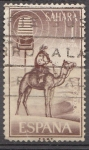 Stamps : Europe : Spain :  Músicos Sahara(12)