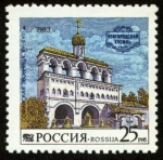 Stamps Russia -  Rusia - Monumentos históricos de Novgorod y sus alrededores
