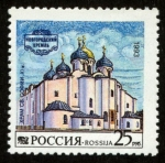 Stamps Russia -  Rusia - Monumentos históricos de Novgorod y sus alrededores