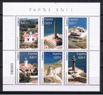 Stamps Spain -  Edifil  4646  Faros de España.  