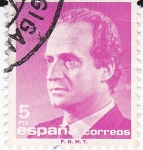 Stamps Spain -  s.m don juan carlos I