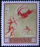 Sellos del Mundo : Europa : Espaa : homenaje al pintor desconocido.