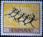 Sellos del Mundo : Europa : Espaa : homenaje al pintor desconocido.
