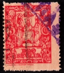 Stamps : Europe : Spain :  PRO SEVILLA