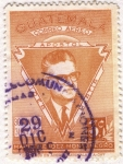 Stamps Guatemala -  Mario Mendez Montenegro