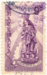 Stamps Guatemala -  Nuestra Señora del Coro