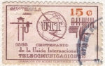 Stamps Guatemala -  Union Internacional de Telecomunicaciones