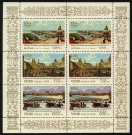 Stamps Russia -  RUSIA - El kremlin y la Plaza Roja de Moscú