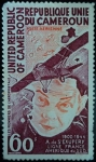 Stamps Cameroon -  Antoine de Saint-Exùpery (1900-1944) / Línea Aérea Francia-América del Sur