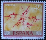 Sellos del Mundo : Europa : Espaa : homenaje al pintor desconocido.