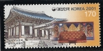 Stamps South Korea -  Complejo de palacios Changdokkung 